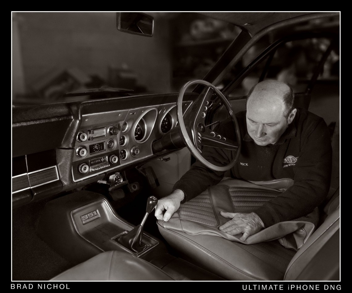 Matching automotive seat materials.